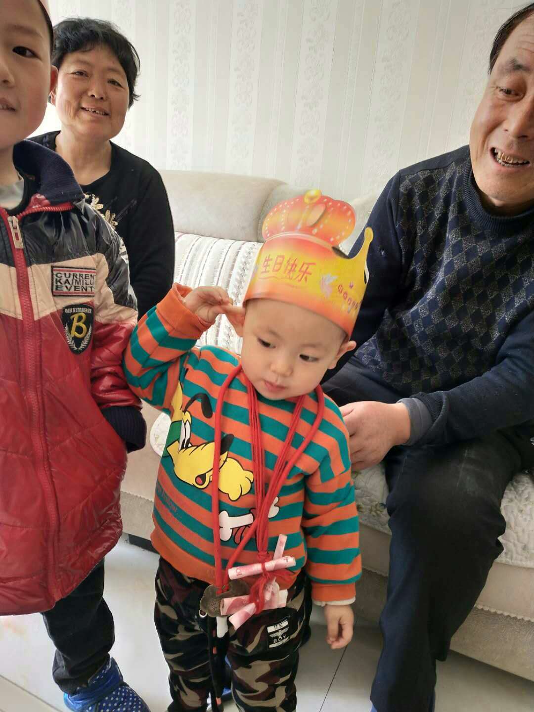 38fd1d2412f475a65959552fa260bb4