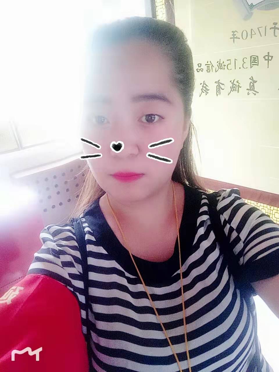 Ee21ac3e347ff692dd9d48c3688e918