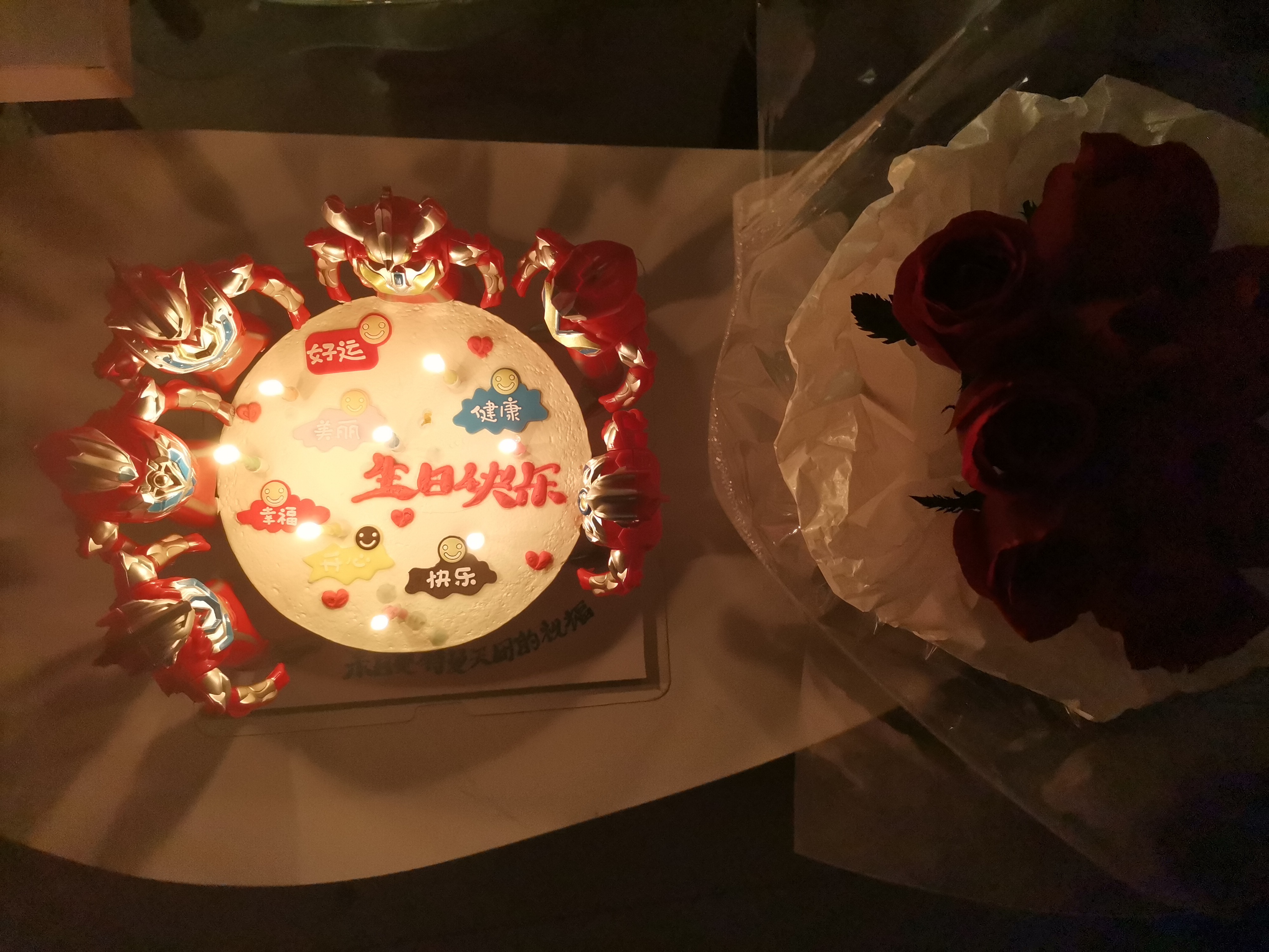 20240112· 我生日 · 西安 · 和宝宝 · 东区