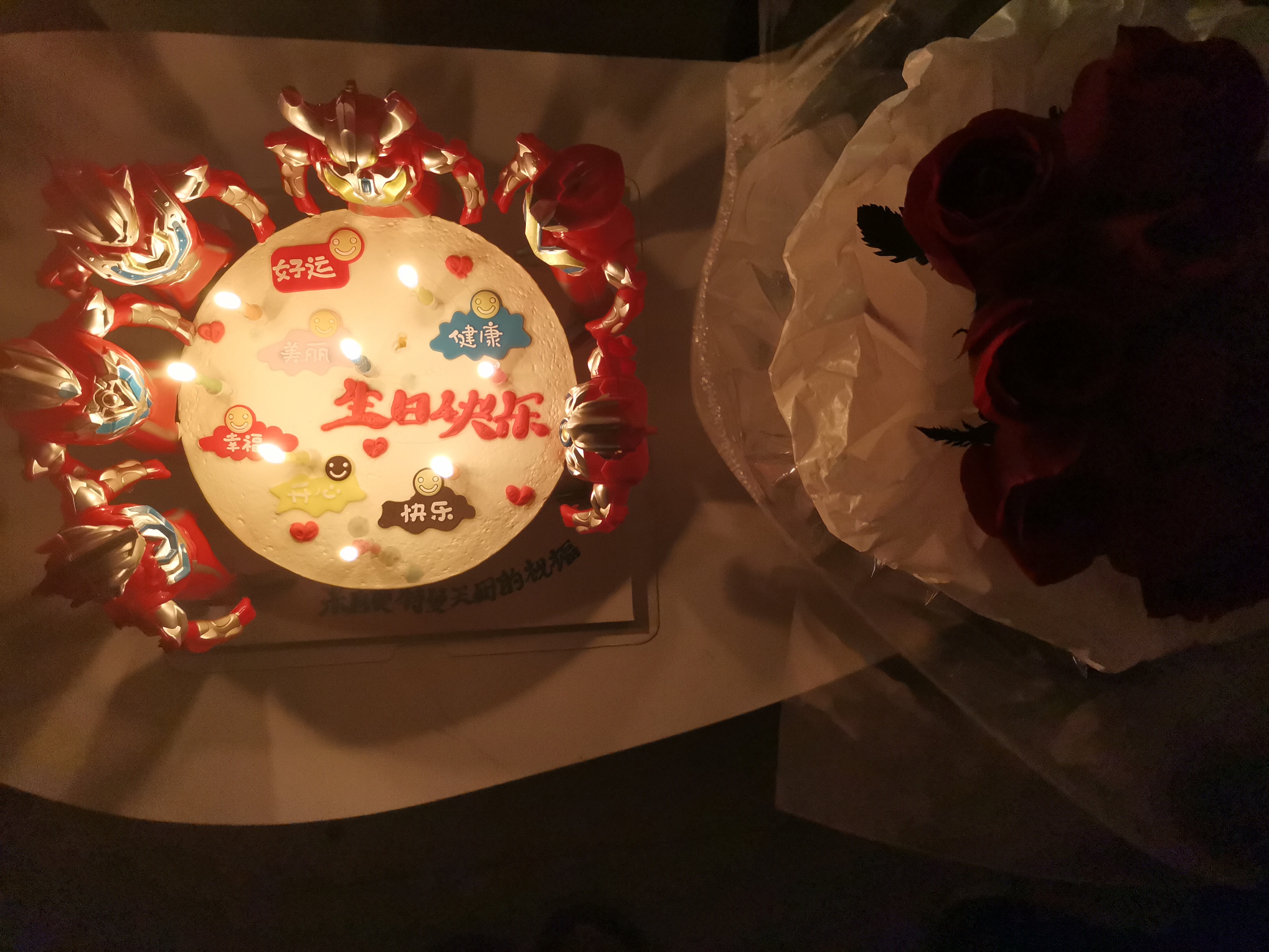 20240112· 我生日 · 西安 · 和宝宝 · 东区