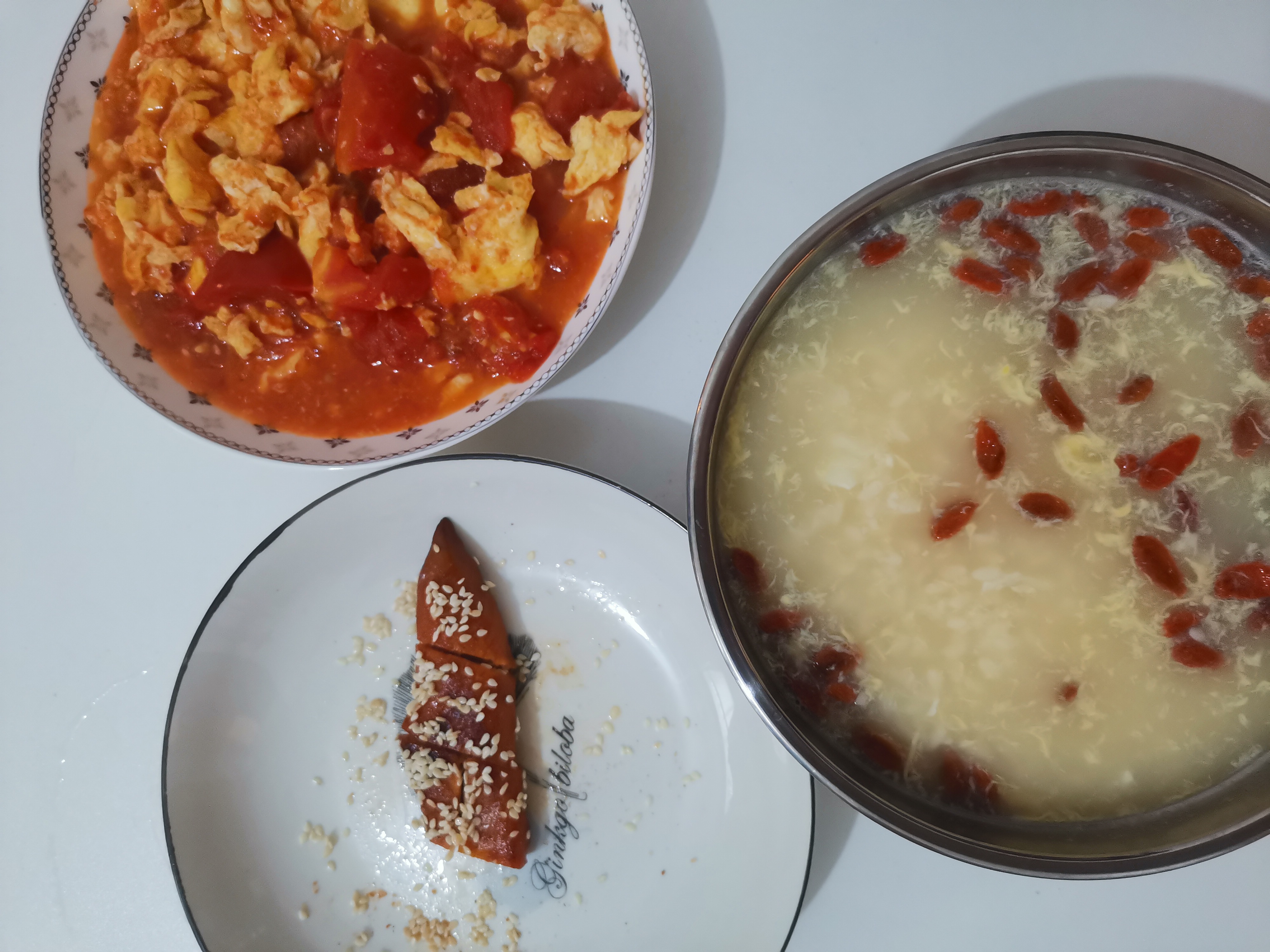 2024 0818 1422  · 东区23 · 减肥午餐 · 鸡胸肉