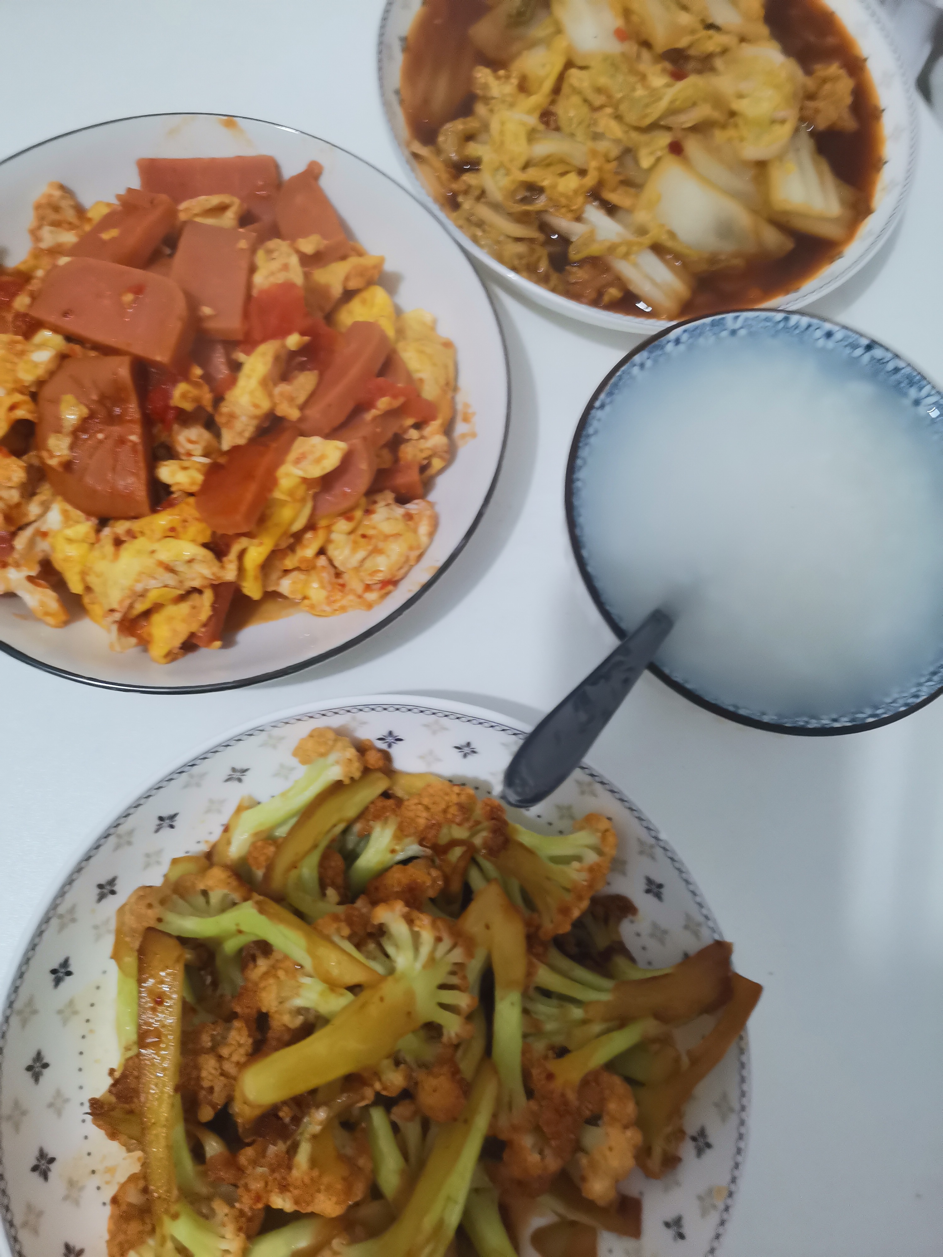 2024 1026 1907  · 东区23