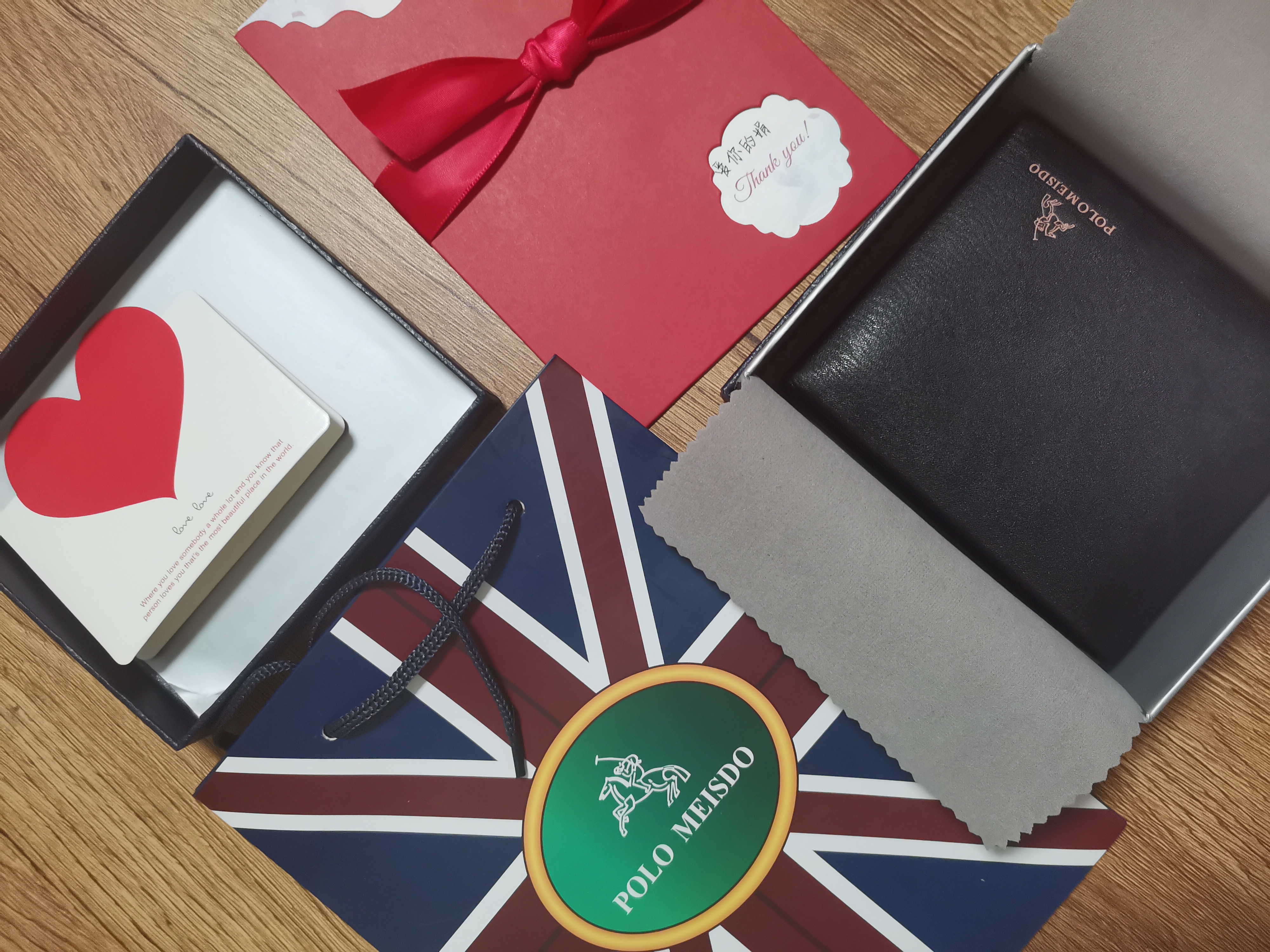 20220519 · 520礼物 · 钱包