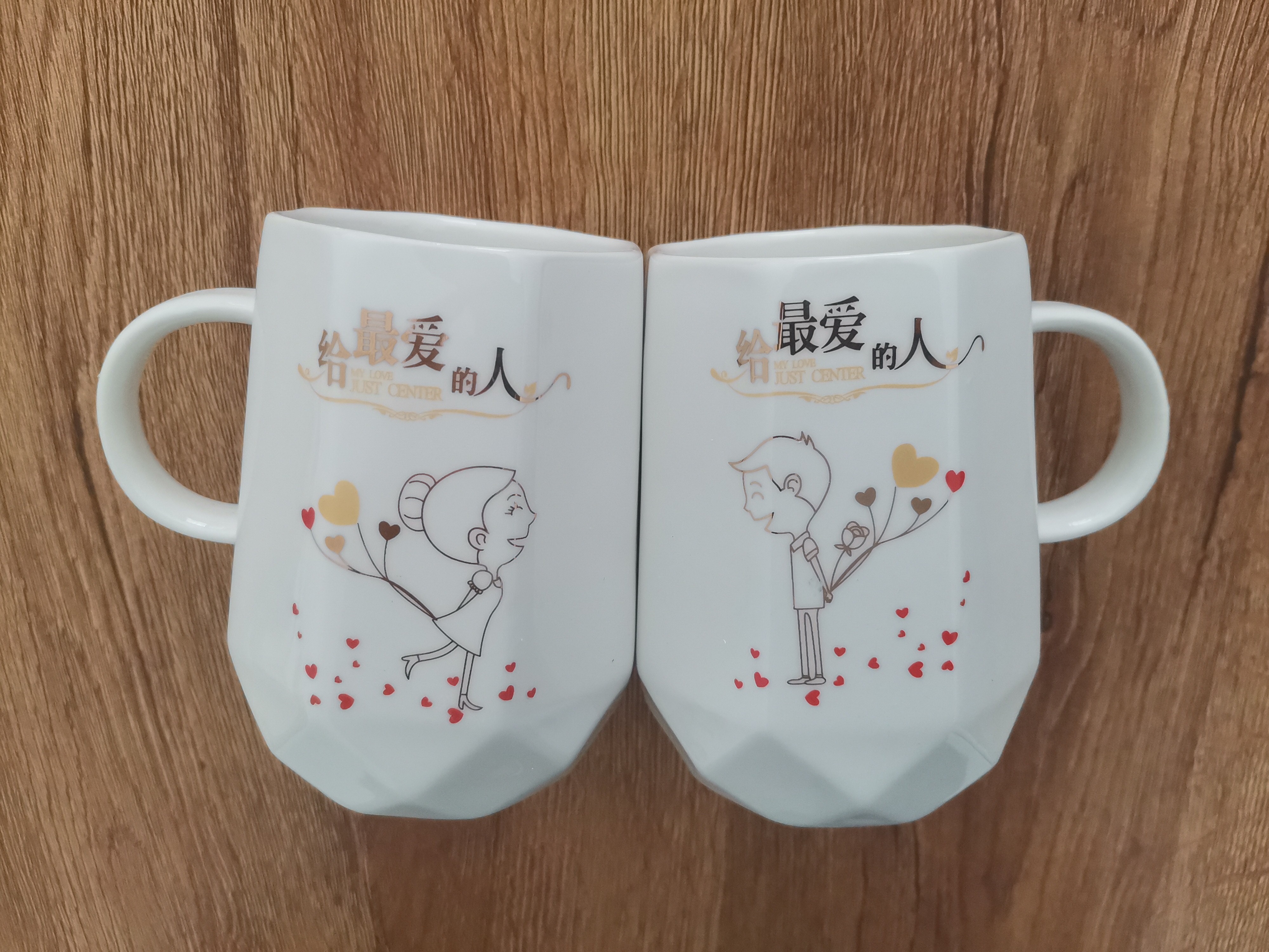 20220810 · 七夕礼物 · 杯子