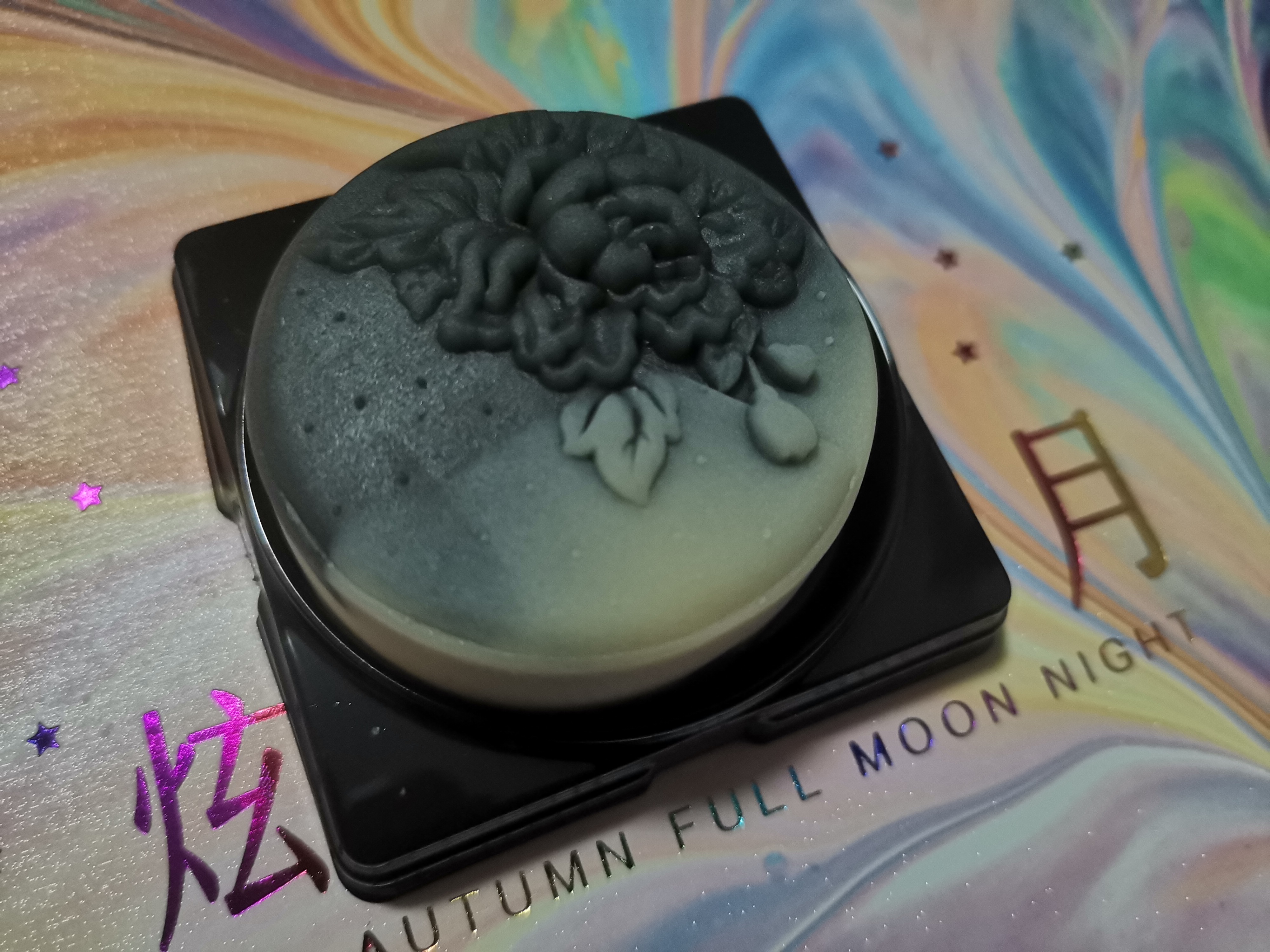 20220909 · 中秋礼物 · 月饼