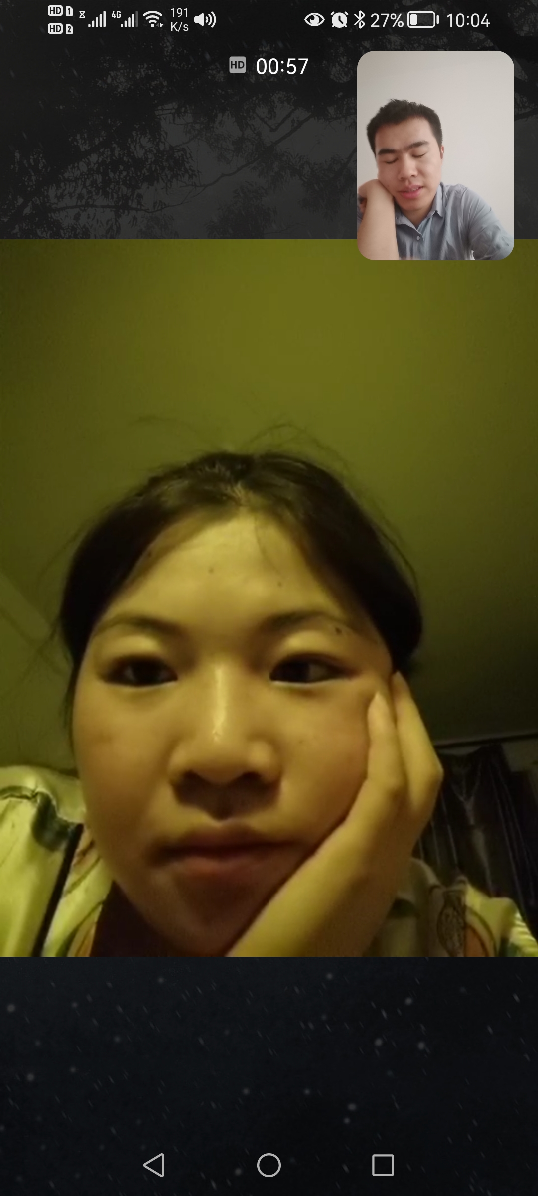 Screenshot 20220809 220451 com.android.incallui