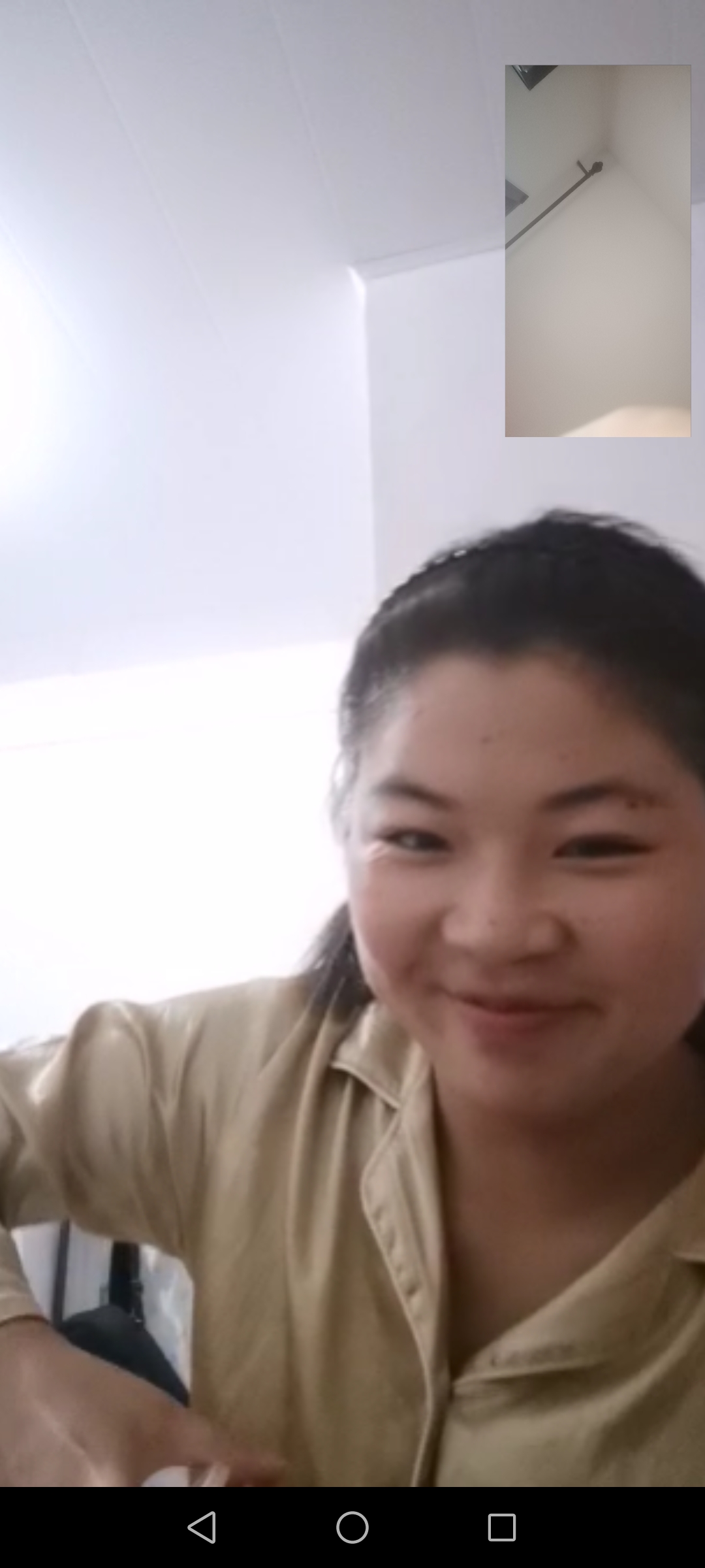 Screenshot 20220828 173653 com.tencent.mm