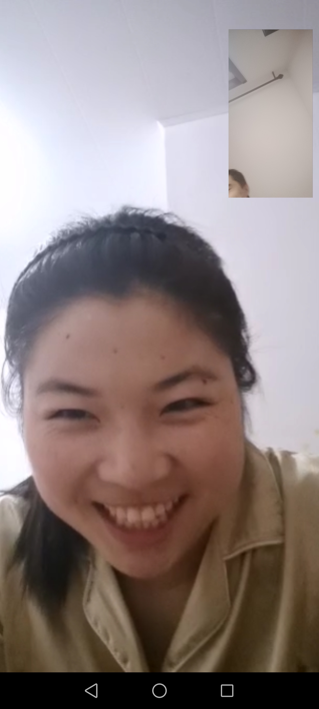 Screenshot 20220828 173711 com.tencent.mm