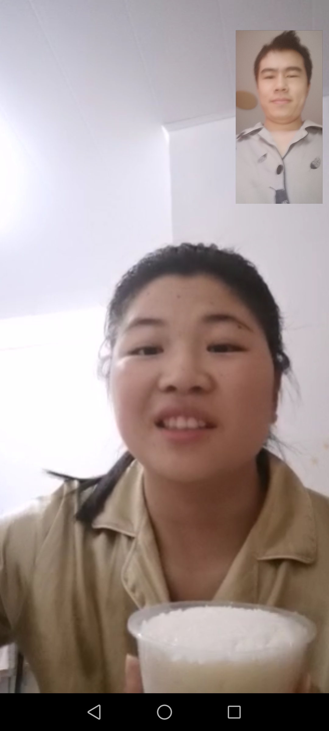 Screenshot 20220828 173739 com.tencent.mm