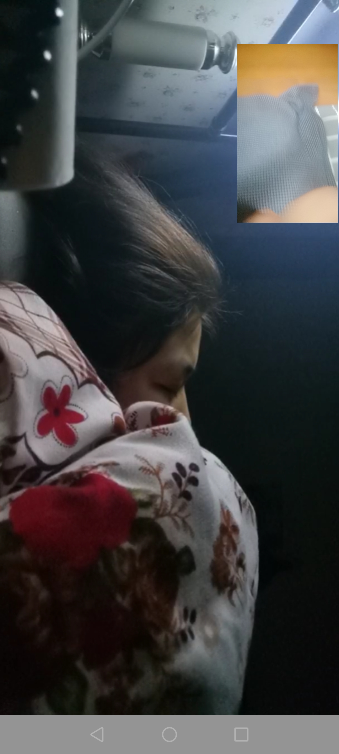 Screenshot 20230203 021244 com.tencent.mm