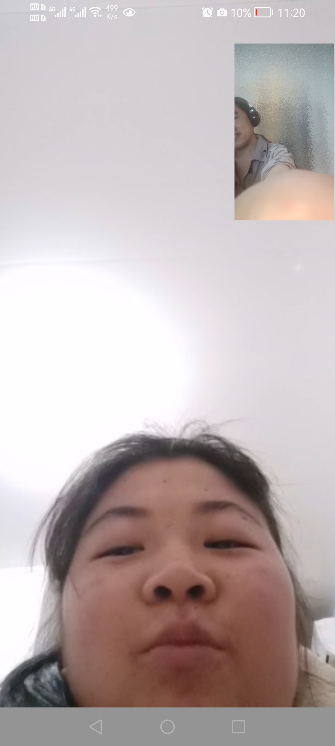 Screenshot 20230310 232052 com.tencent.mm