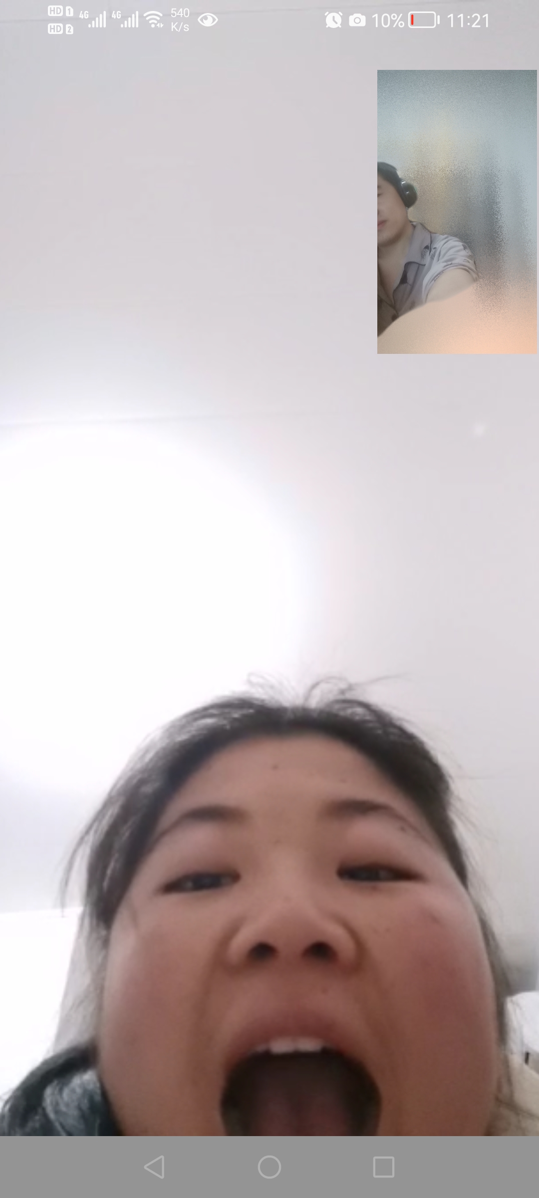 Screenshot 20230310 232105 com.tencent.mm