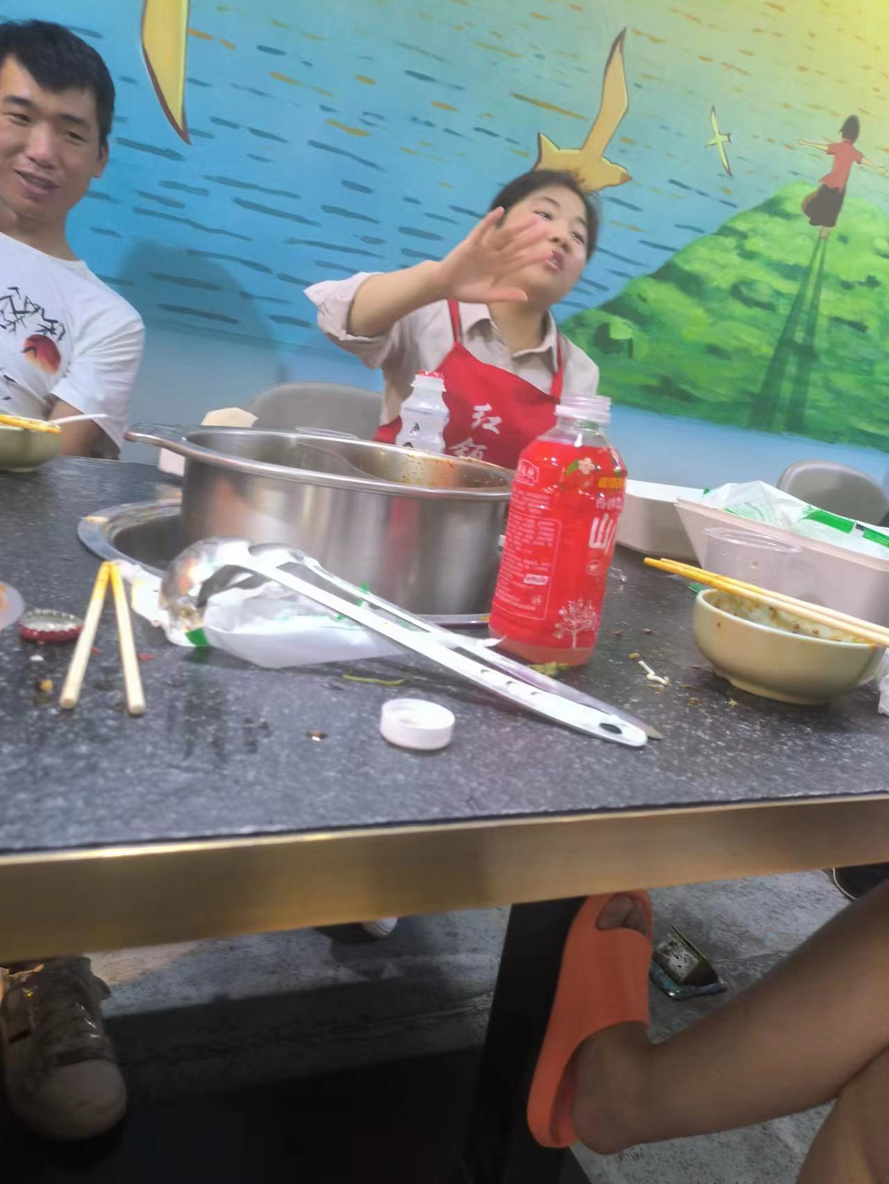 Mmexport1693820817378