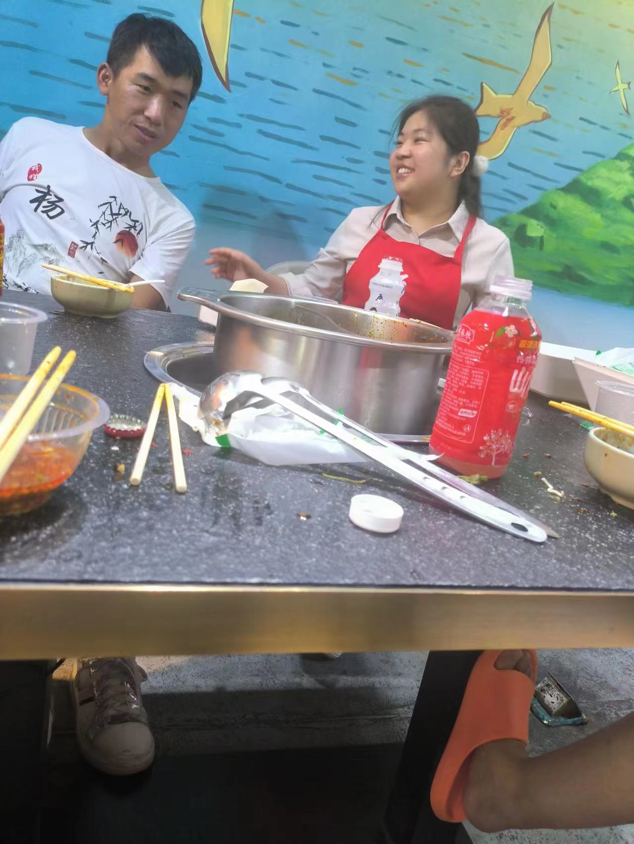 Mmexport1693820818671