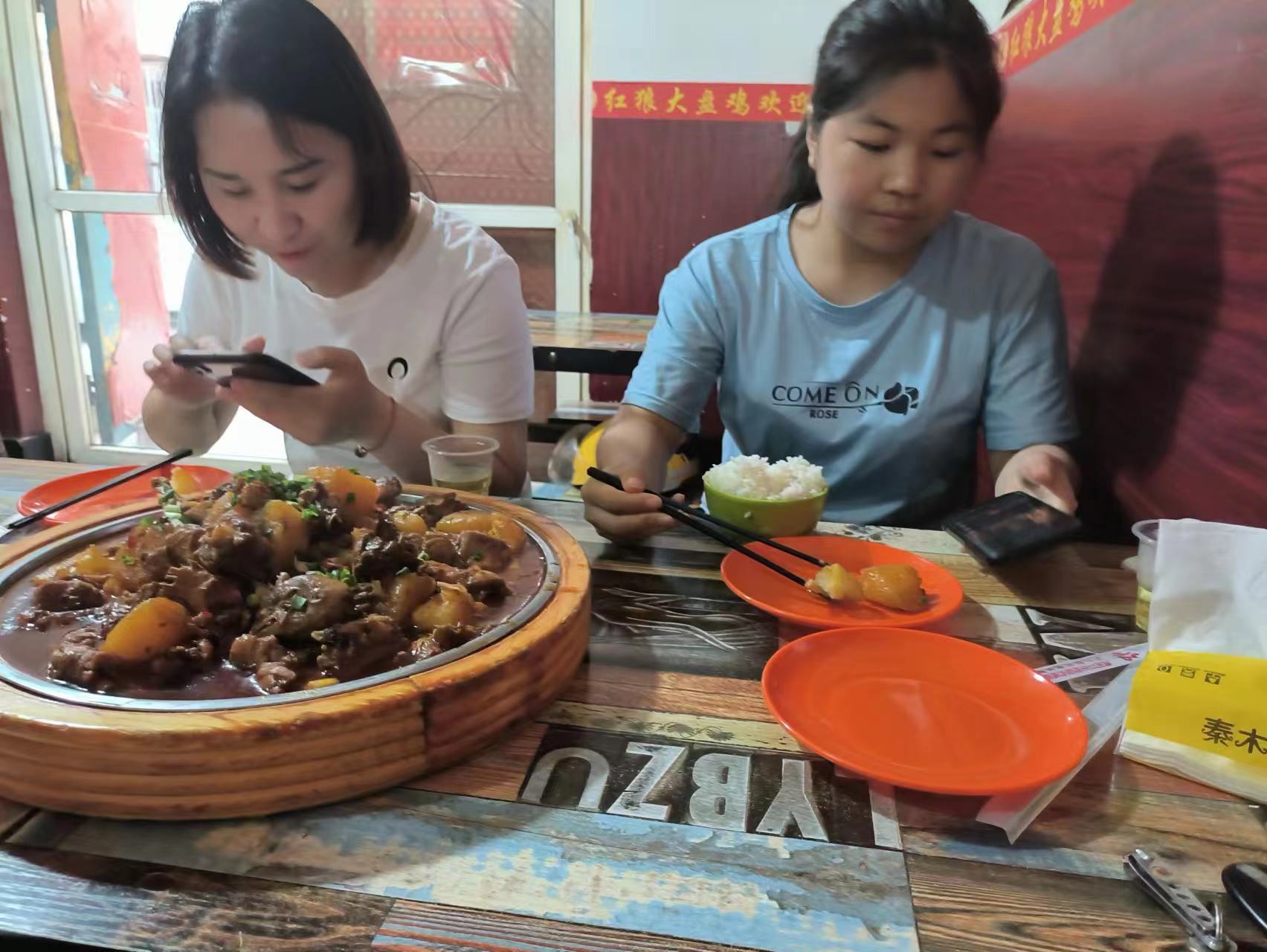 Mmexport1693820820743