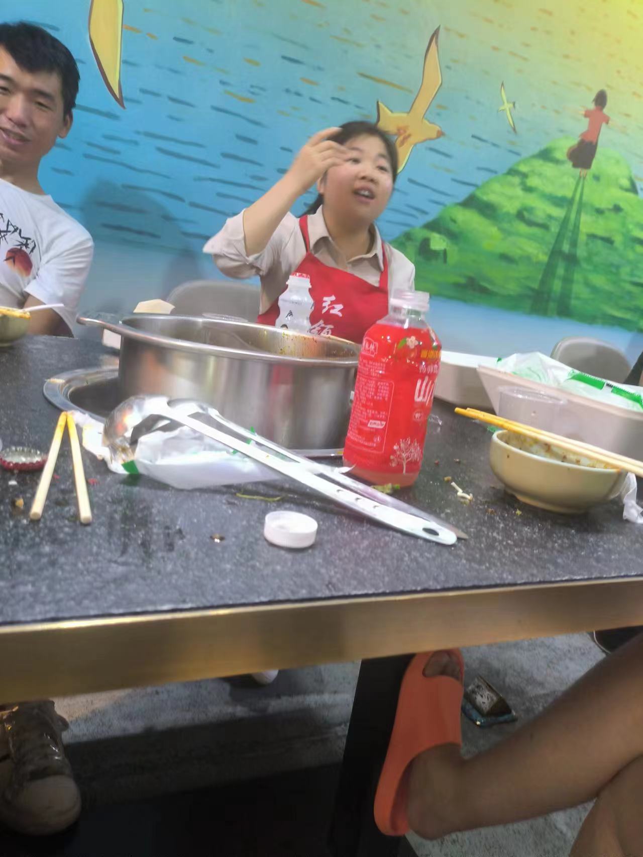 Mmexport1693820821740