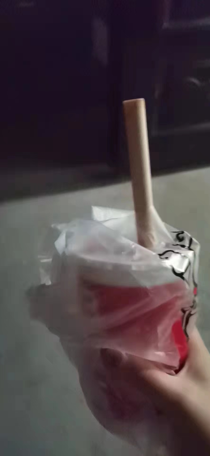 2022 · 平凉探亲回来后的奶茶