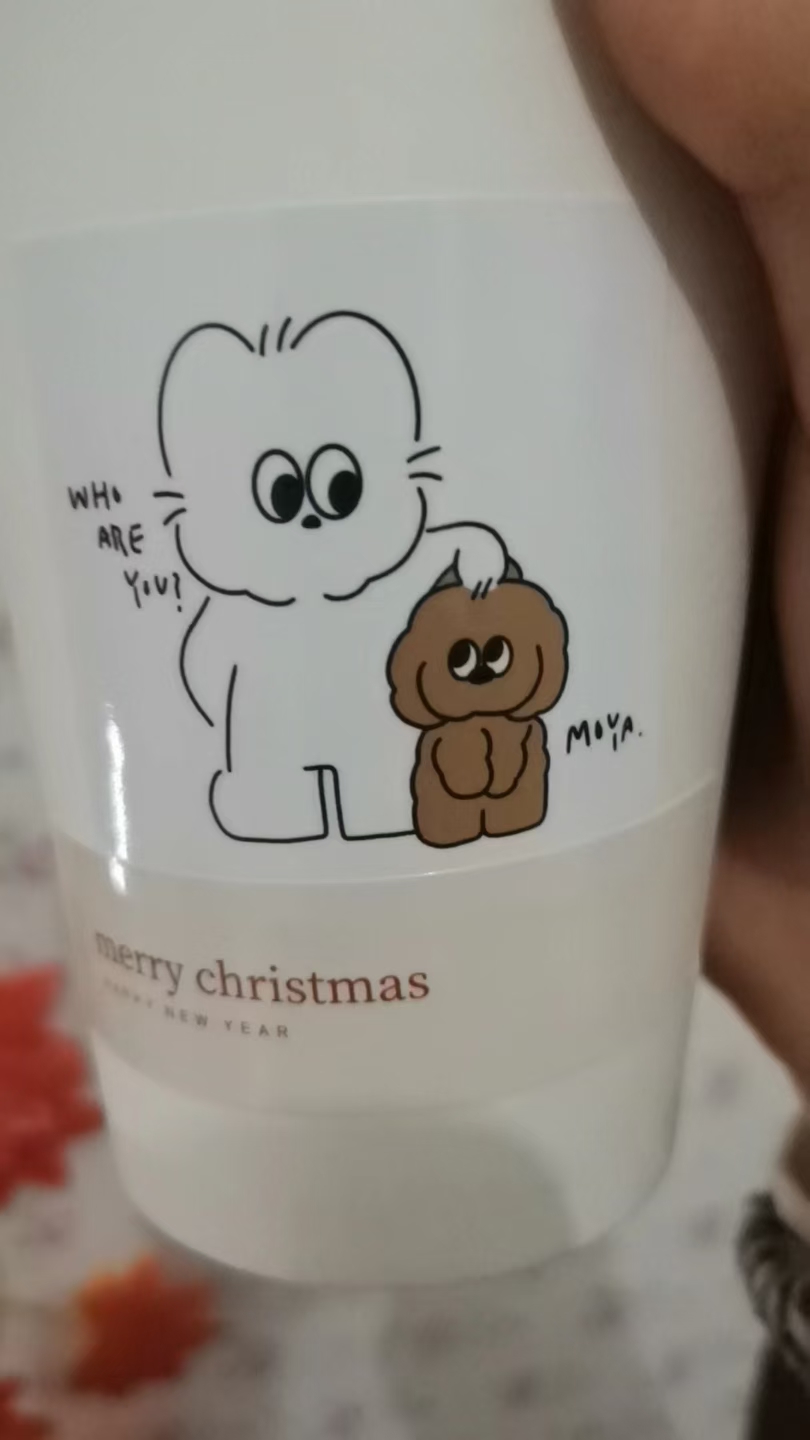 20231008 · 给宝宝和她弟送早餐