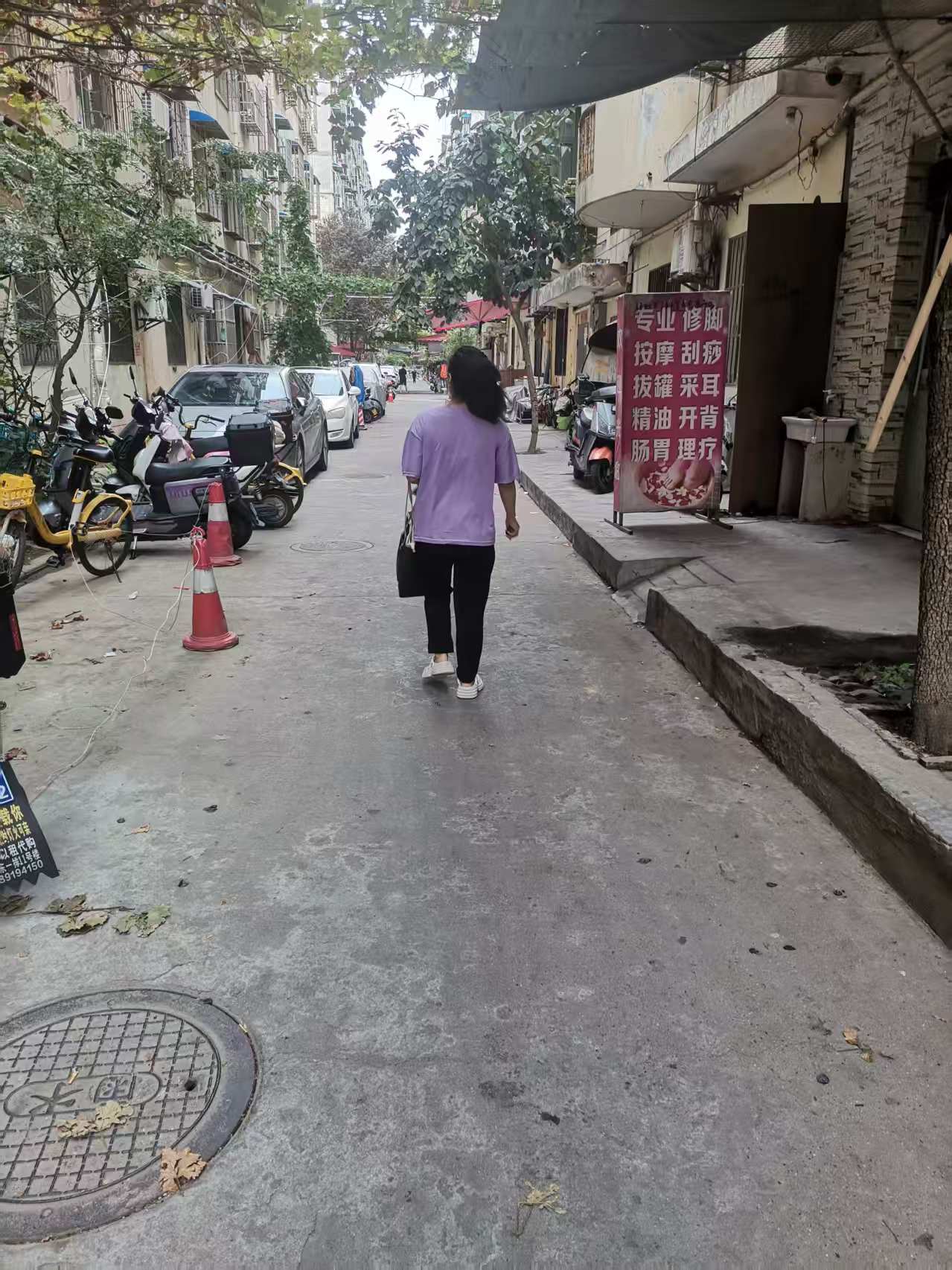 2025 0806 · 西安 · 你终于摆脱我了