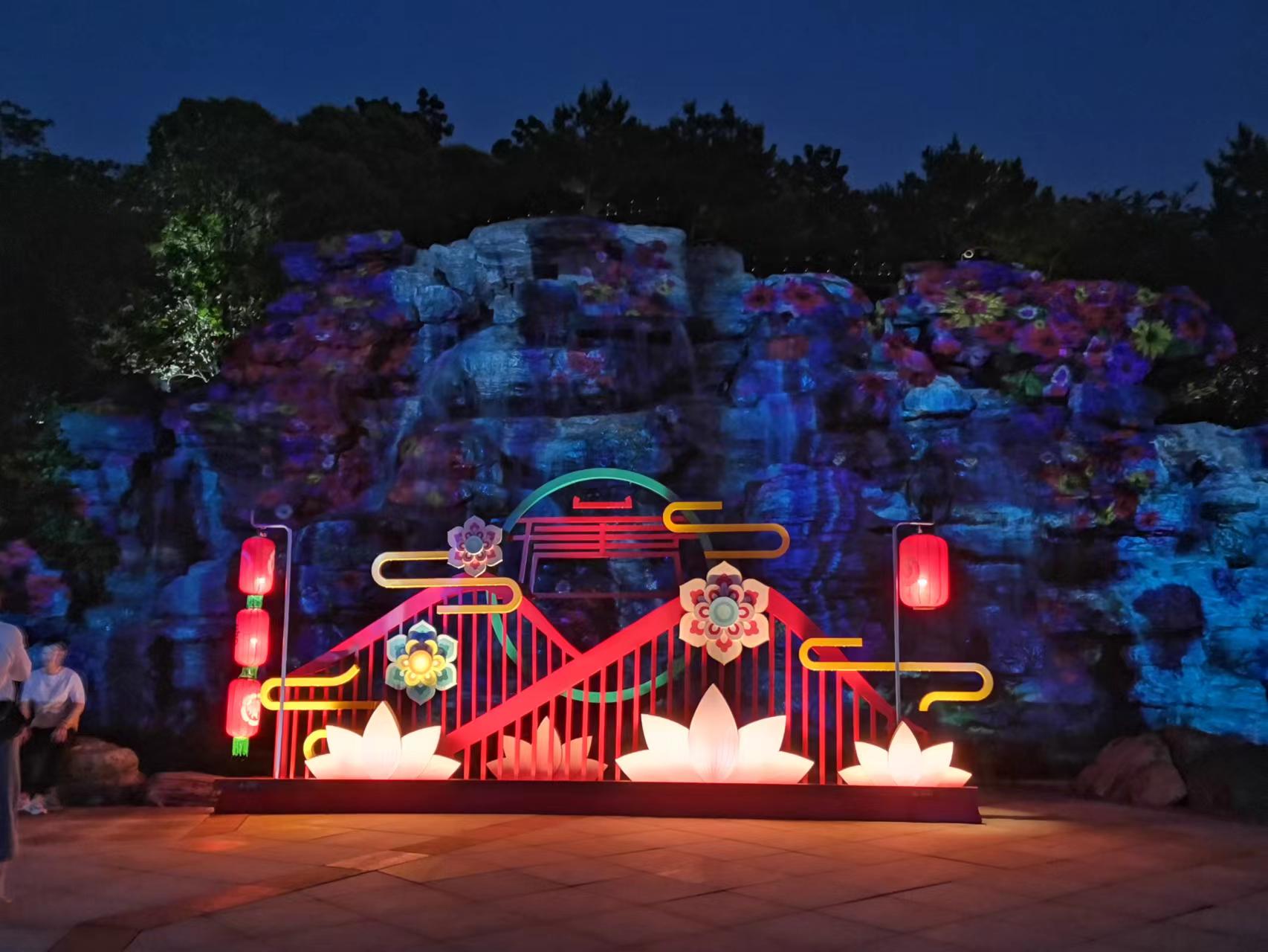 Mmexport1656977313746