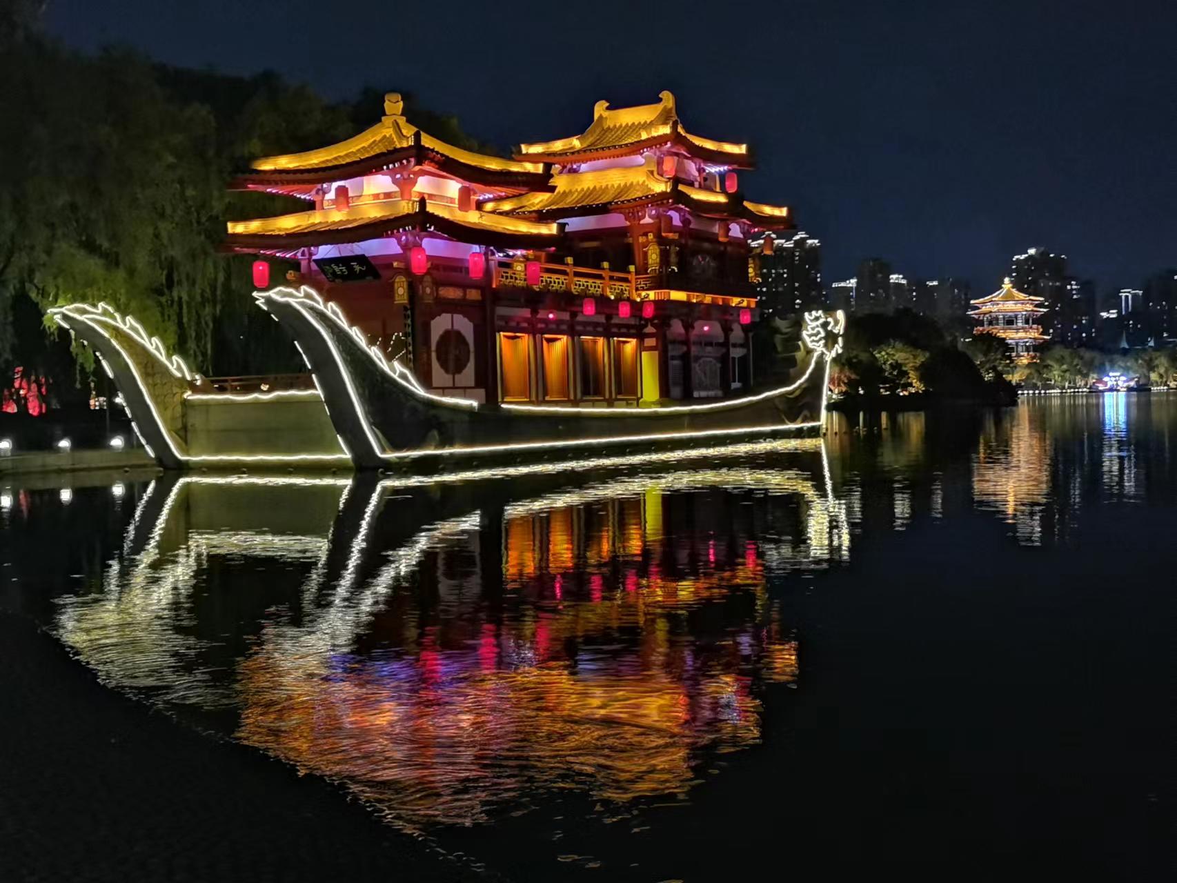 Mmexport1656977317100