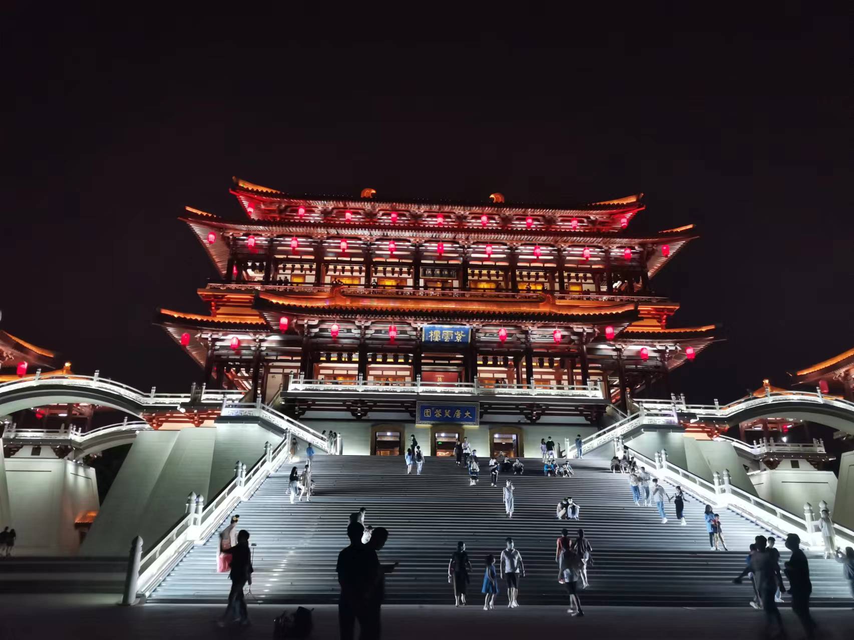 Mmexport1656977324989