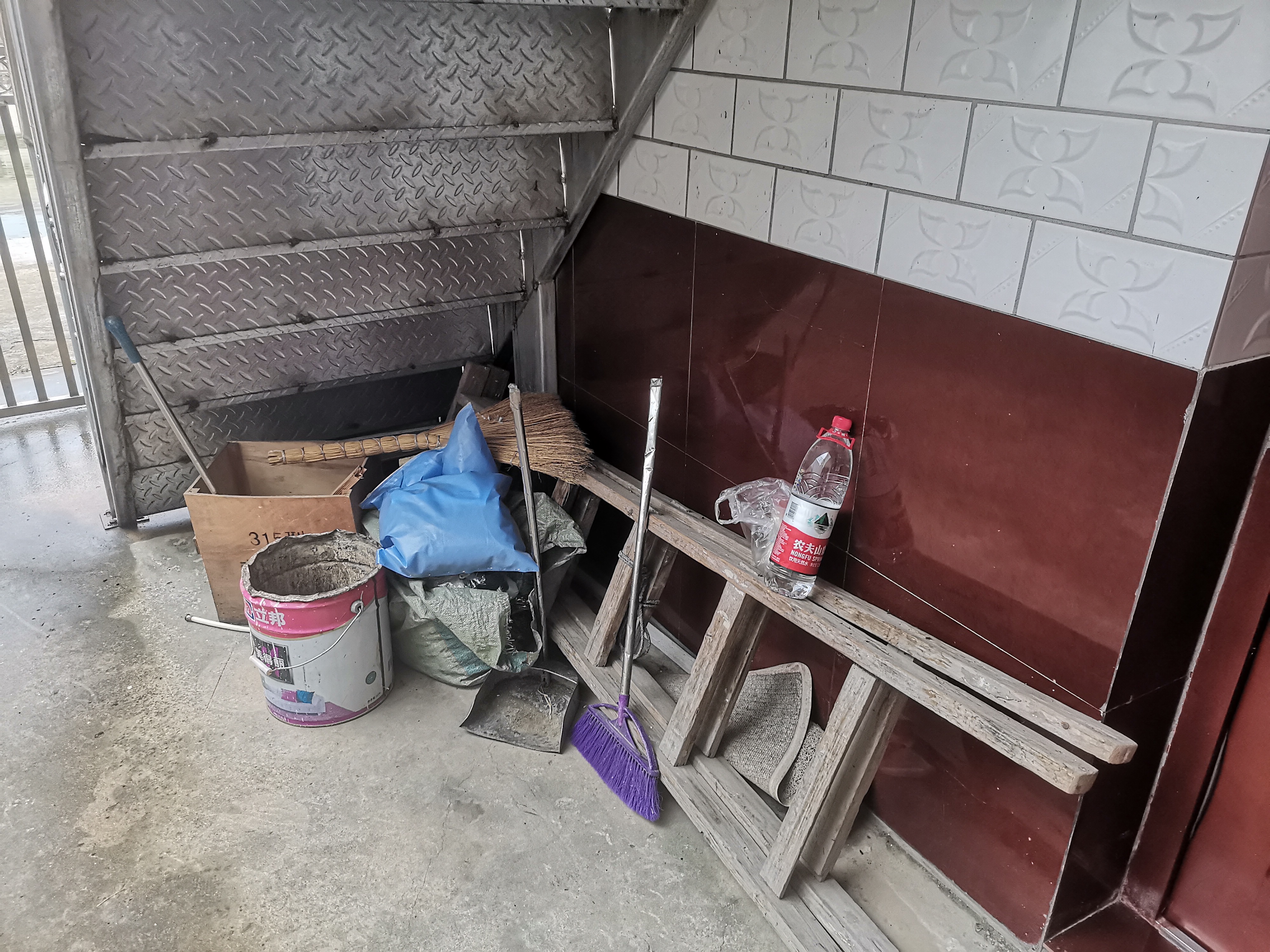 安徽 · 异地出差