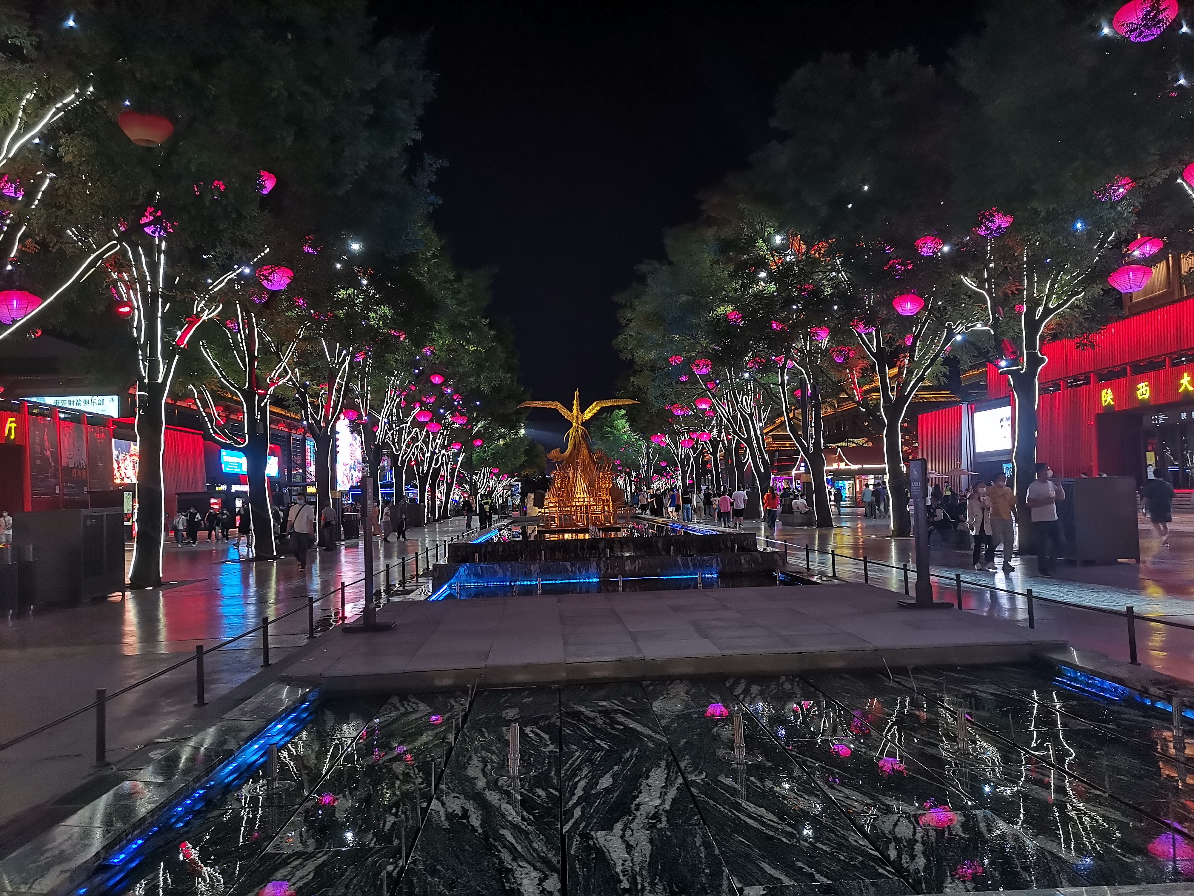 西安 · 大唐不夜城 · 和她