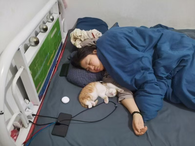 Create 20250814055903